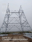 Πύργος 50m 60m χάλυβα τηλεπικοινωνιών κύκλων τετράποδα