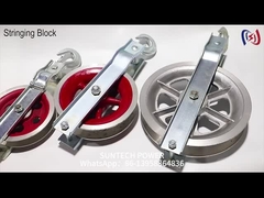 Γείωση καλωδίων συρμάτων Τραβήχτης τροχαλιού Διοδηγός ράβδους