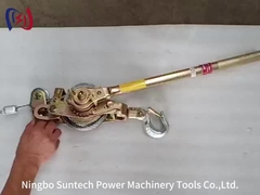 Μη αγωγός ανυψωτής αλυσίδας χειριστή FRP για λειτουργία ευθείας γραμμής