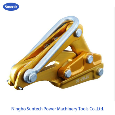ACSR AAAC Gripper Come Along Clamp για κράμα αλουμινίου Gripper βασικά εργαλεία κατασκευής