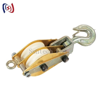 Σπάσιμο μπλοκ 2 τόνων Αλουμινίου Sheave Hosting Tackle Conductor Stringing Tools
