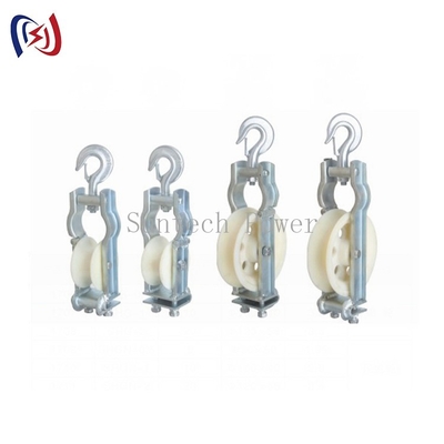 Εργοστασιακή τιμή MC Nylon Conductor Cable Stringing Pulley Block With Hook