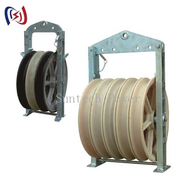 30-150KG Δυνατότητα 660 σειρά Stringing Block με ονομαστικό φορτίο 20-60KN