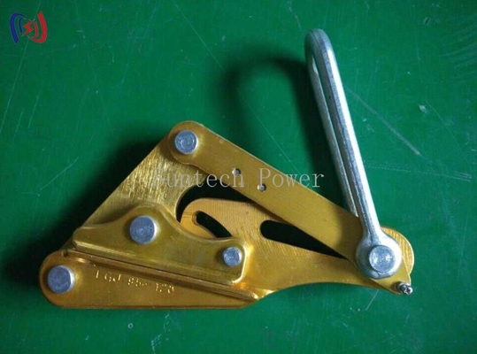 Αλουμινίου συνδυασμού Διοδηγός Gripper Come Along Clamp για τη γραμμή μετάδοσης