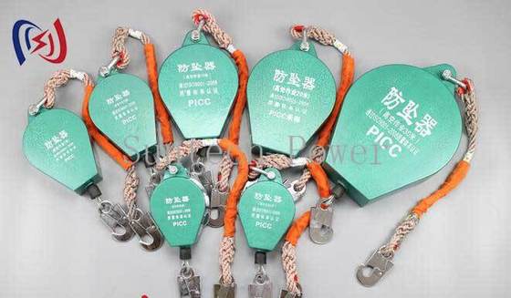 Επαγγελματική Συσκευή Προστασίας από Πτώση για Συντήρηση και Ασφάλεια Πύργων Ηλεκτρικού Ρεύματος