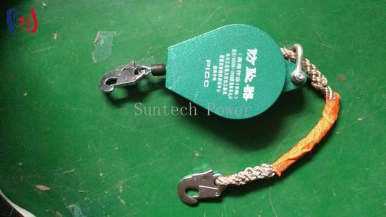 Επαγγελματική Συσκευή Προστασίας από Πτώση για Συντήρηση και Ασφάλεια Πύργων Ηλεκτρικού Ρεύματος