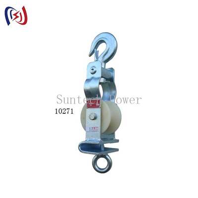 Καθόμενο και κρεμασμένο είδος διπλής χρήσης μπλοκ ράβδου με ονομαστικό φορτίο 5-20KN και ελαφρύ βάρος 2,1-3,4KG για εγκατάσταση σε υπερυψωμένες γραμμές