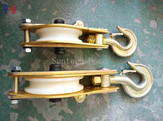 Ελαφρύ υλικό ανύψωσης από κράμα αλουμινίου με φλοιό νάιλον και ονομαστικό φορτίο 10-100KN για ηλεκτρικές εργασίες