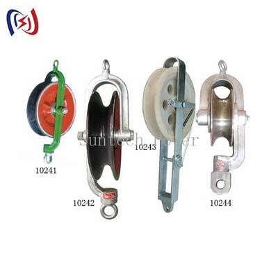 Επαγγελματικό μπλοκ καλωδίου με ονομαστικό φορτίο 10-40KN και φλοιό αλουμινίου για ασφαλή αγκύρωση σε γραμμές μετάδοσης