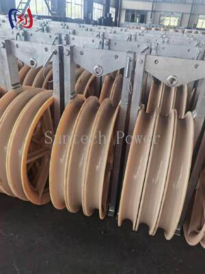 Επαγγελματικό μπλοκ ράβδου σειράς 916 με MC Nylon Sheave για βαριά έργα κατασκευής γραμμών μετάδοσης ισχύος 50-150KN ονομαστικό φορτίο