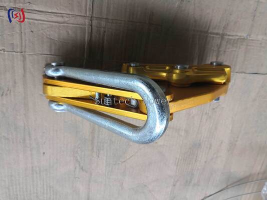 Αλουμινίου κράμα Come Along Clamp 16-18MM με 7-80KN ονομαστικό φορτίο για τη σύνδεση γραμμής μετάδοσης