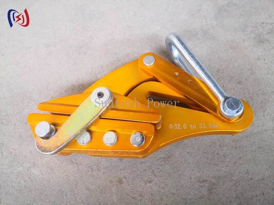 Αλουμινίου κράμα Come Along Clamp με 7-80KN ονομαστικό φορτίο και 14-48mm Max ανοιχτό για τη σύνδεση γραμμής μετάδοσης
