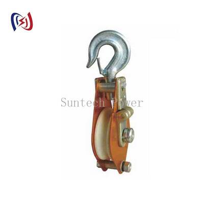 10-100KN Αλουμινίου κράμα ανυψώσεων Tackle με MC Nylon Sheave για ελαφρύ ανύψωση