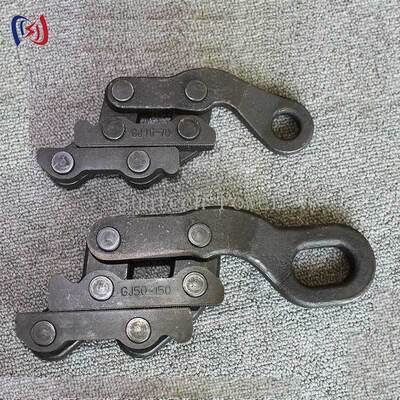 Parallel Earth Wire Gripper Come Along Clamp με μέγιστο άνοιγμα 13-26mm και ονομαστικό φορτίο 10-30KN για ταυτόχρονη σύσφιξη διπλών καλωδίων