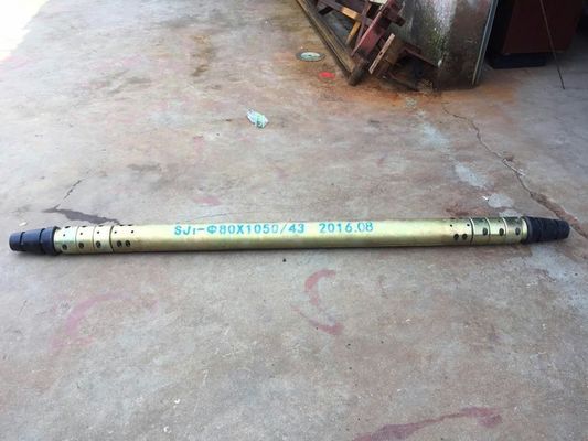 Αγωγός LGJ240/55 ACSR που συνδέει τα μανίκια 45mm